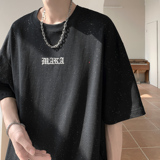 黑色