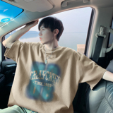 杏色