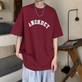 酒红色