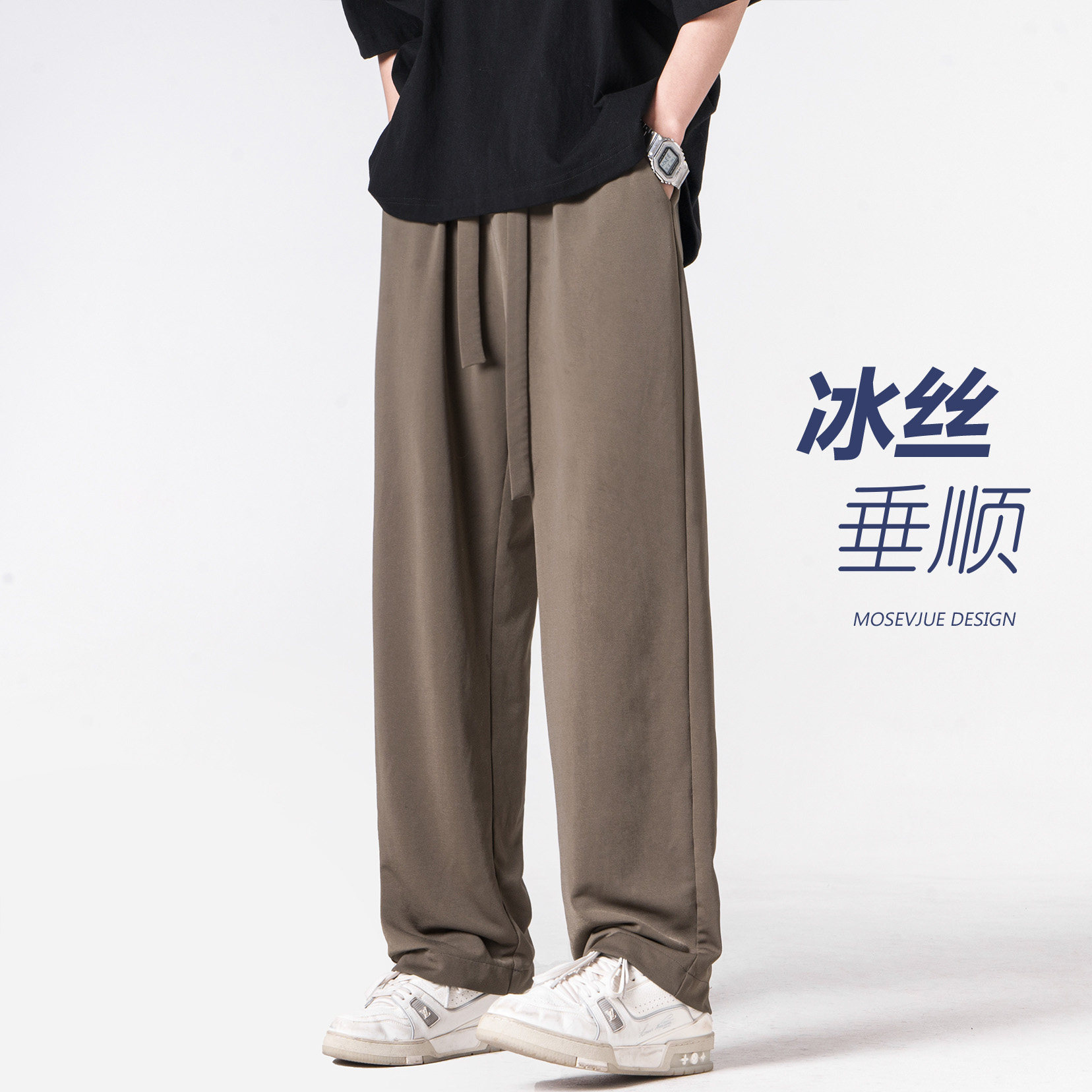 夏日潮流舒适清凉冰丝长裤A425-K15-P58控69面料95%聚酯5%氨纶图片