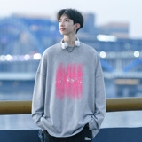 潮流粉色模糊字母排版长袖圆领T恤A425-D3613-P38控48面料棉，男装T恤，电商A425