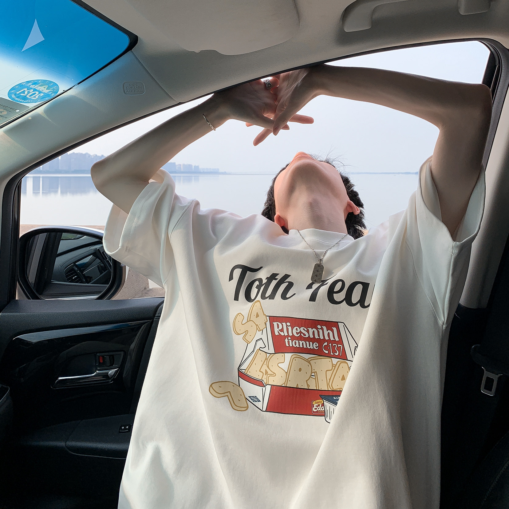 夏日慵懒零食盒圆领短袖T恤A425-T5392-P28控39面料棉，男装T恤，电商A425