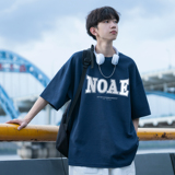 藏青色