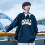 藏青色