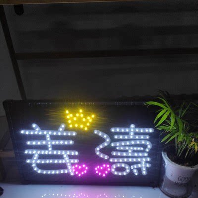 香港mirror男团演唱会灯牌炫彩