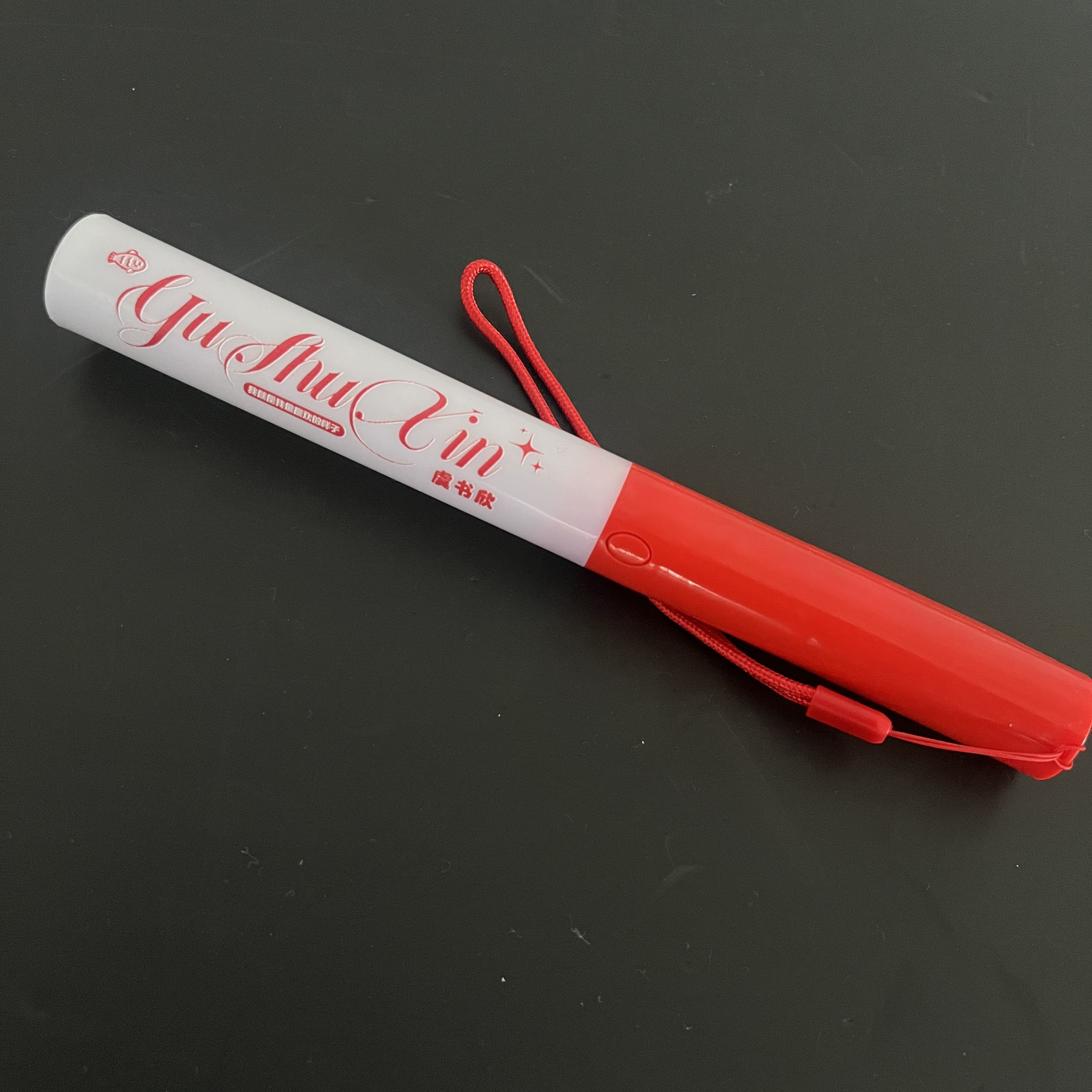 虞书欣魔改棒印花魔改棒可定制投影演唱会应援棒打CALL棒定制