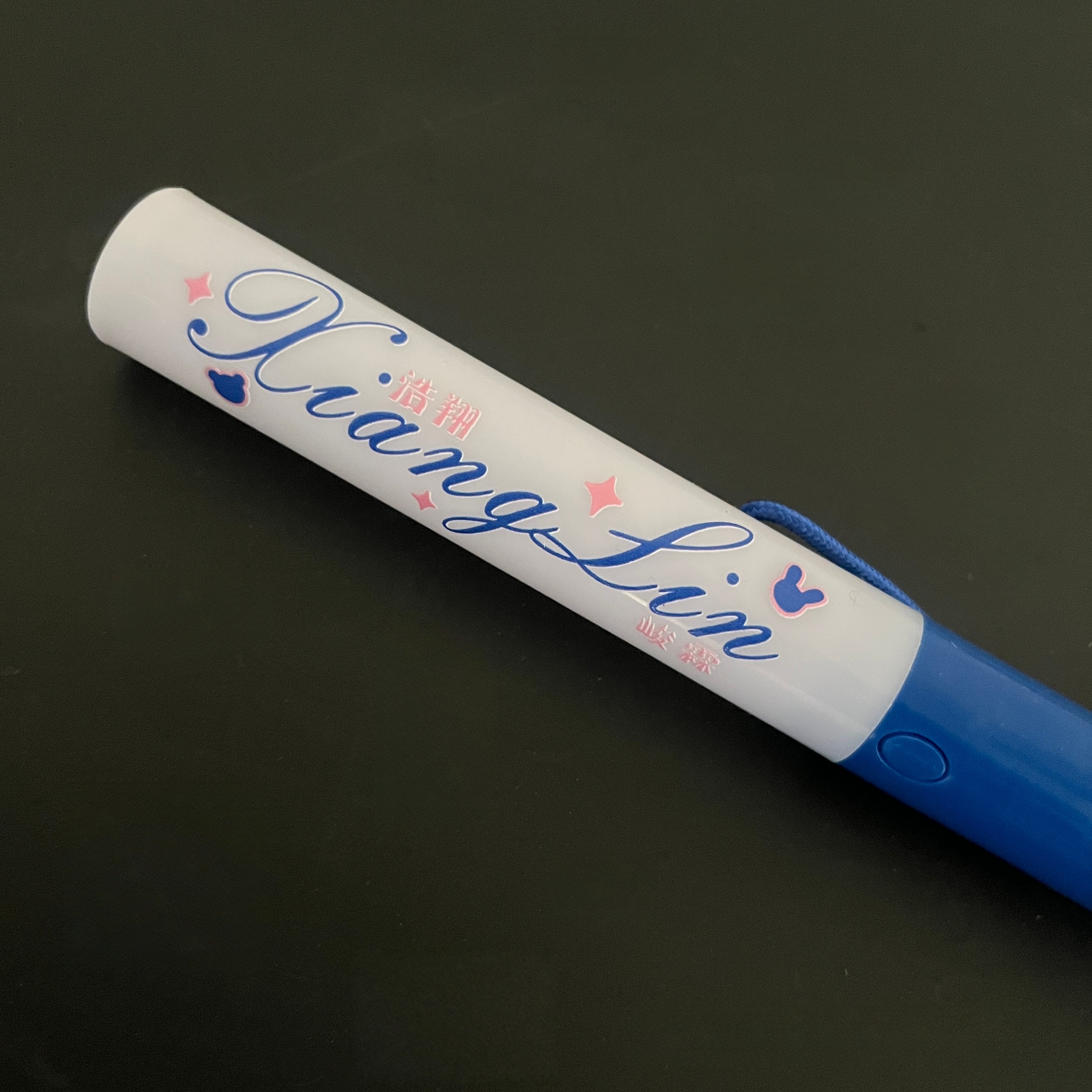 翔霖 魔改棒印花魔改棒可定制投影演唱会应援棒打CALL棒定制