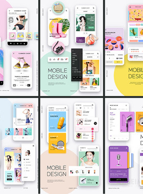 服装美妆家居淘宝店铺装修手机端APP广告图海报PSD设计素材70914