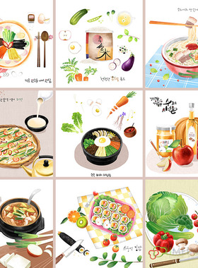 手绘韩式餐饮美食拉面披萨石锅拌饭插图海报PSD设计元素材101117