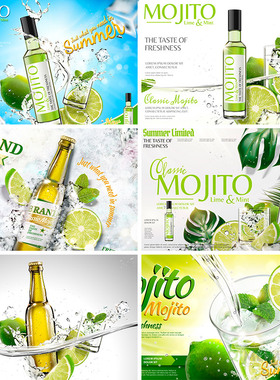 清凉柠檬薄荷果汁饮料水花溅起水珠包装瓶海报矢量设计素材101901