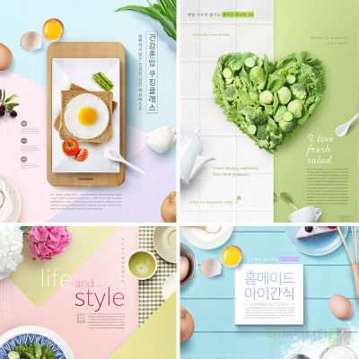 餐饮美食营养早餐蔬菜水果沙拉面包鸡蛋海报PSD分层设计素材71712