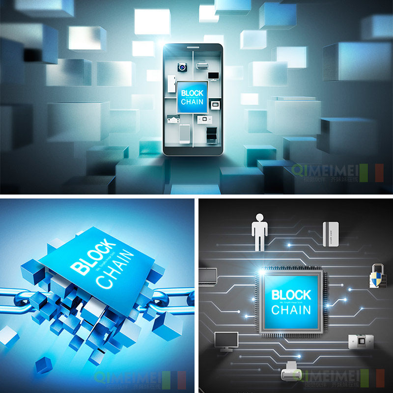 蓝色科技企业大数据区块链互联网海报展板psd模板设计素材#032605