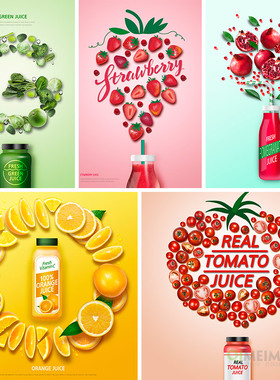 新鲜蔬菜水果现榨果汁饮料草莓石榴芒果菠萝海报PSD设计素材90404