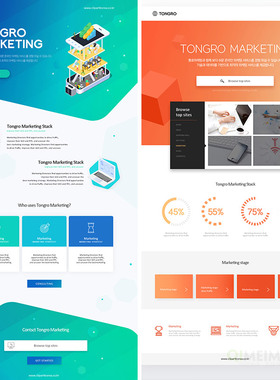 商务移动手机APP产品宣传企业官网页模板PSD分层设计元素材70920