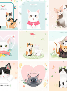 可爱卡通手绘宠物猫咪插图绘画海报背景PSD分层设计素材模板82108
