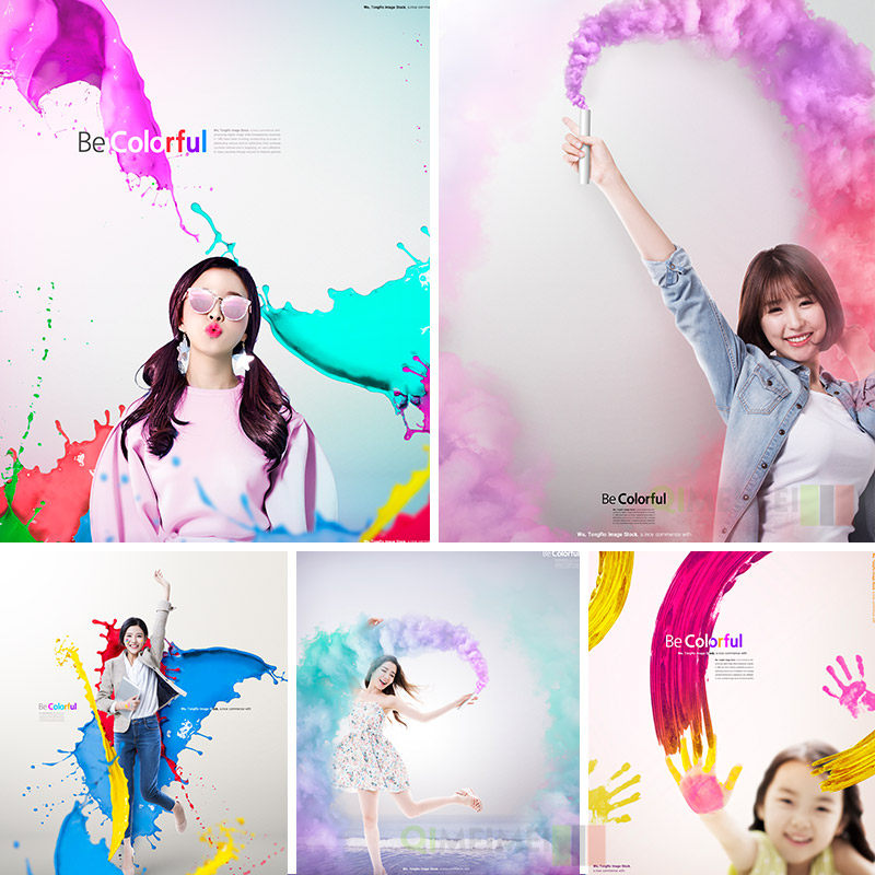 彩色烟雾油漆喷溅泼洒特效摄影后期影楼写真psd模板元素材#042803