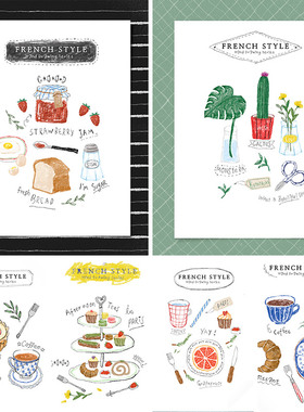 手绘法国餐饮美食西餐蛋糕咖啡植物面包插图PSD设计元素材102402