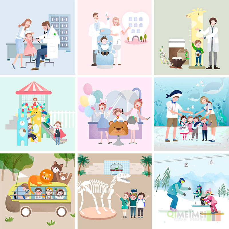 手绘儿童健康成长海洋馆动物园滑雪场景插图PSD设计元素材101917