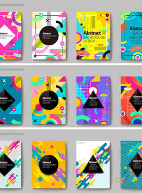 时尚彩色渐变几何图形画册宣传册封面底海报AI矢量设计素材102901