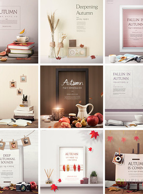 秋季秋天阅读鲜花水果书桌照片墙场景海报PSD分层设计素材102917