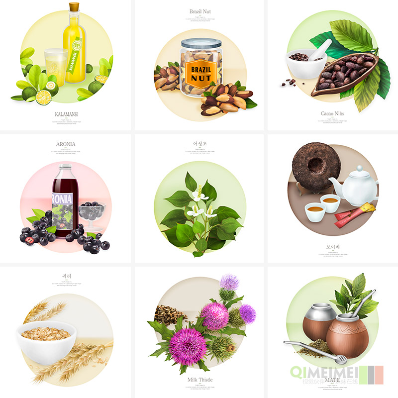 手绘餐饮美食饮料食材茶叶谷物插图海报psd设计素材源文件961107