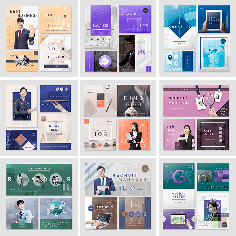 时尚商务工作合作企业招聘宣传横幅广告图海报psd设计素材930605