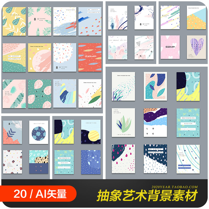 手绘清新抽象艺术水彩画涂鸦插图海报背景ai矢量设计素材20122404