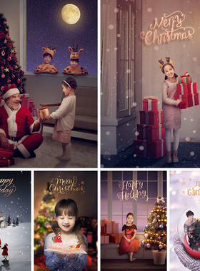 圣诞节平安夜儿童礼物圣诞树老人装饰海报PSD分层设计素材112110
