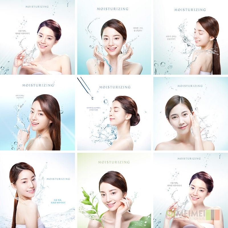 美容护肤美女皮肤护理水花溅起水元素海报背景psd设计素材121718