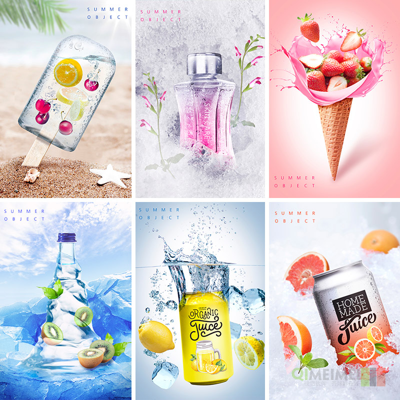 创意夏天果汁饮料冰激凌香水化妆品海报psd设计素材源文件960509