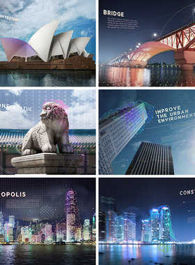 现代科技感网络线条城市建筑信息时代海报背景psd设计素材950910