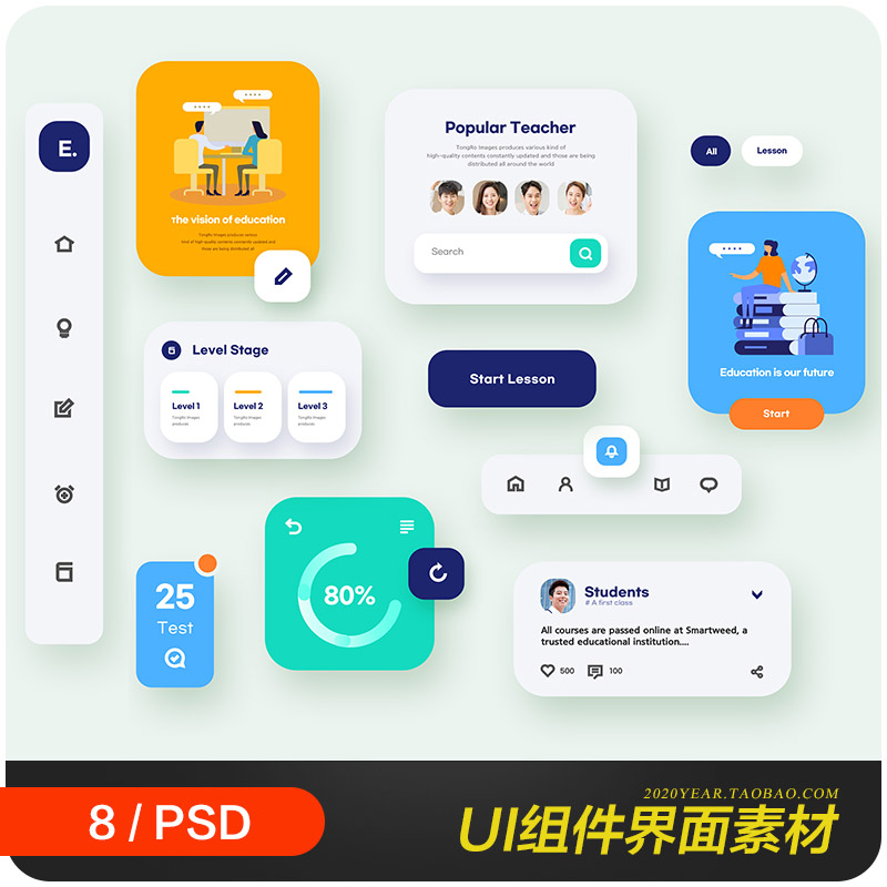 时尚简洁移动端UI组件用户界面海报psd分层设计素材模板2230202