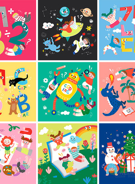 手绘卡通儿童学习教育玩耍圣诞节庆祝场景插图矢量设计素材112703