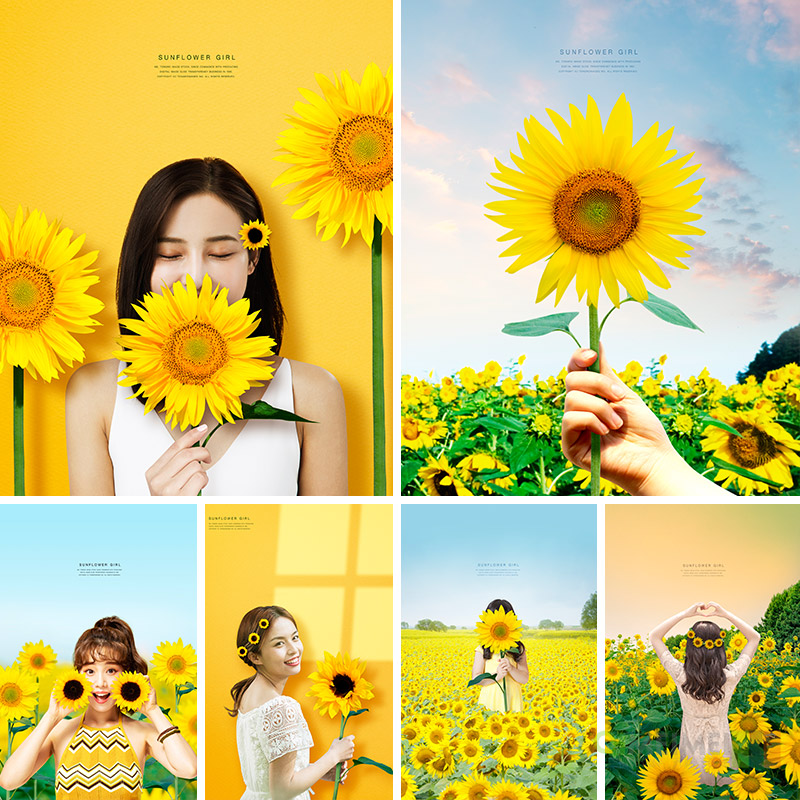 时尚女孩微笑金黄色向日葵正能量海报背景psd设计素材模板952117