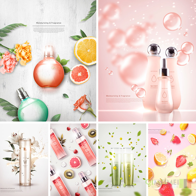 鲜花香水化妆品护肤品淘宝店铺装修海报psd设计素材源文件952909