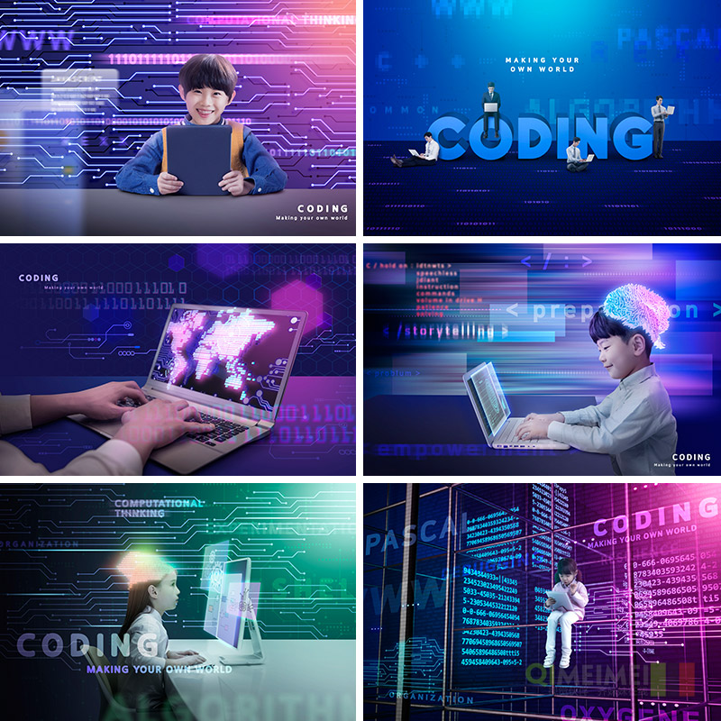 现代高科技感数字化线条三维立体空间海报背景psd设计素材921412
