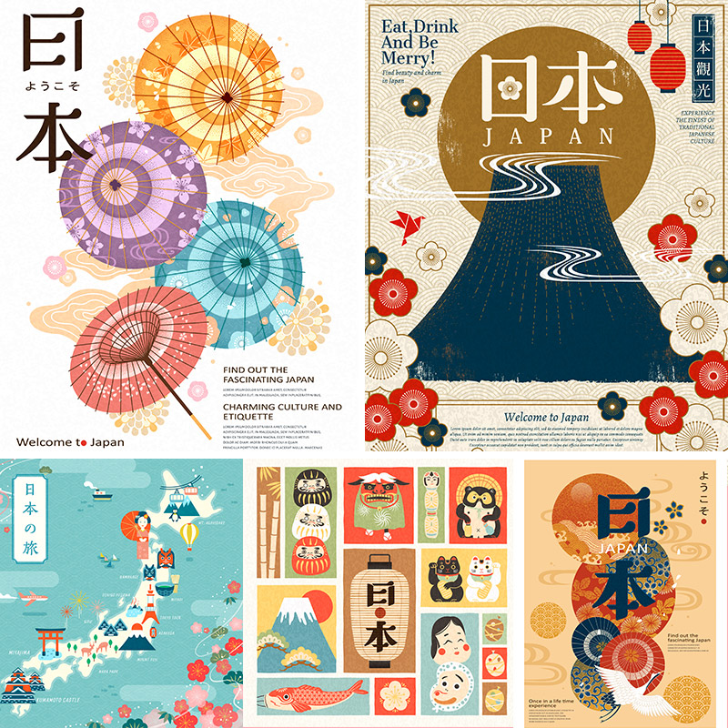 手绘卡通日本传统文化元素旅游宣传海报插图ai矢量设计素材911003