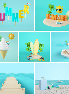 夏天summer大海沙滩泳池旅行元素png免抠海报背景设计素材952003