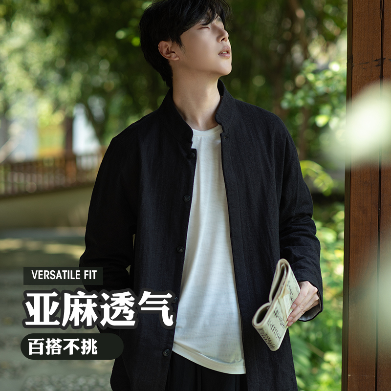 慈缘原创复古风长袖居士改良汉服