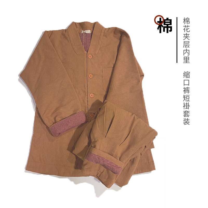 慈缘僧服长褂僧袍长衫禅修冬装大褂僧衣和尚服出家人内里加棉加厚