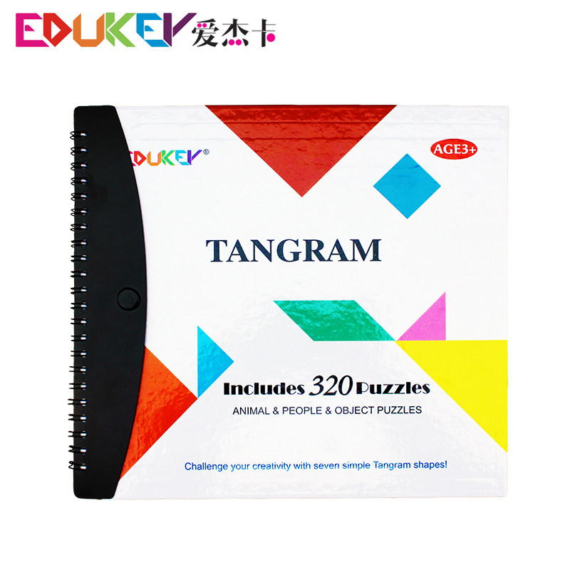 磁性150变七巧板宝宝智力书夹拼图幼儿童益智教具玩具爱杰卡正品|msdalam kategori Toy/bayi/teka-teki/blok bangunan/model, manik/teka-teki/Pasangan/pemasangan/Pukul mainan, teka-teki/teka-teki - dari Buy2taobao.com untuk memberikan perkhidmatan ejen Taobao profesional membeli