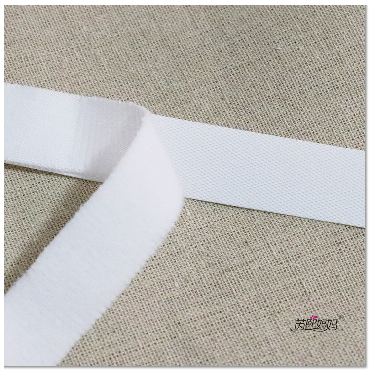 婴儿宝宝魔术贴 服装宝宝衣服鞋用粘合带白色双面薄子母粘带