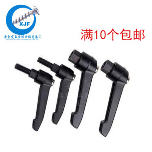 M10 内外螺纹M6M8 M12 7字型把手L型可调手柄螺丝 可调位紧定手柄