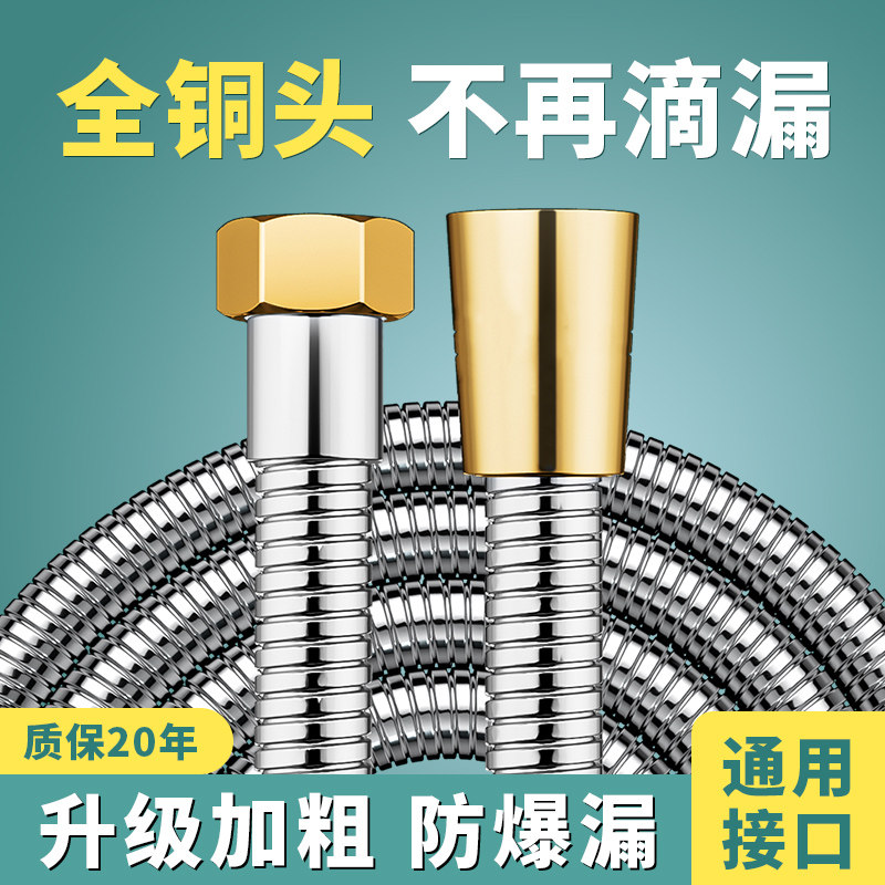 2.5倍大出水！洗澡一根顶两根