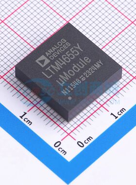 原装正品 LTM4655EY#PBF 封装BGA-144(16x16) DC-DC电源模块