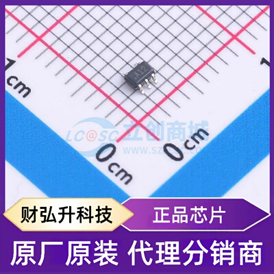 原装正品 AD8541AKS-R2 封装SC-70-5 运算放大器