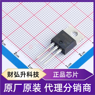 全新原装IRFB4229PBF封装 TO-220AB  场效应管