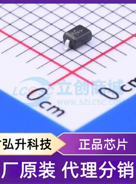 原装正品 SZESD7371HT1G 封装SOD-323 静电和浪涌保护(TVS/ESD)