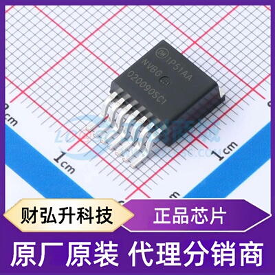 原装正品 NVBG020N090SC1 封装D2PAK-7 场效应管(MOSFET)