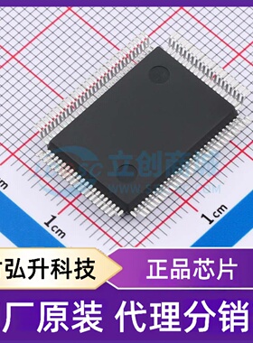 原装正品 RTL8019AS-LF_R 封装QFP-100(14x20) 以太网收发器